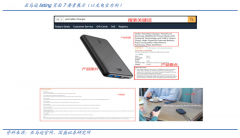 數字營銷策劃之私域流量運營三化法則