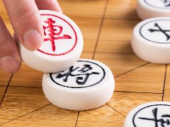 競爭戰略策劃之定義企業價值鏈六法(下)