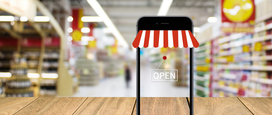 數字零售之數字化零售六大構成(上)