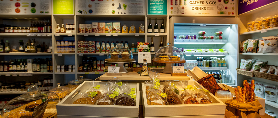 數字零售之數字化零售六大維度(上)