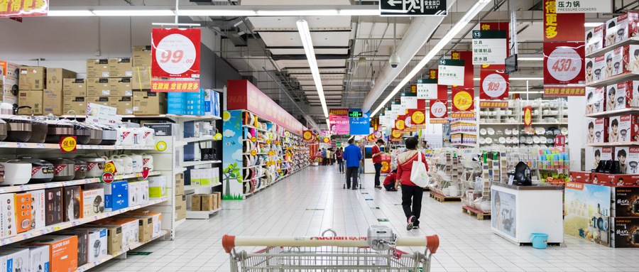 數(shù)字零售策劃之九大新零售路徑(上)
