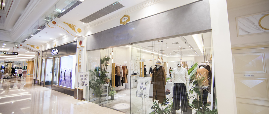 數字零售策劃之實體店社群策劃三法