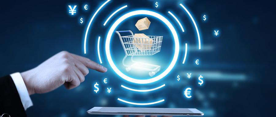 品牌私域流量策劃之用戶購買轉(zhuǎn)化六法(下)