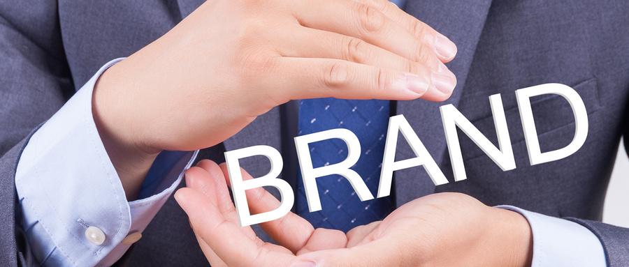 產品品牌策劃之品牌成功路徑差異化切入五法(下)