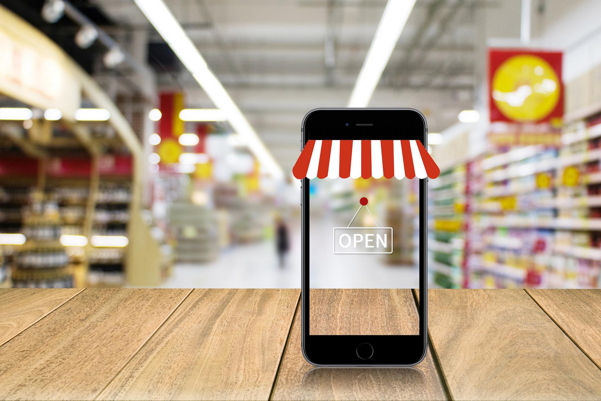 數(shù)字零售策劃之便利店升級(jí)新零售六法(下)