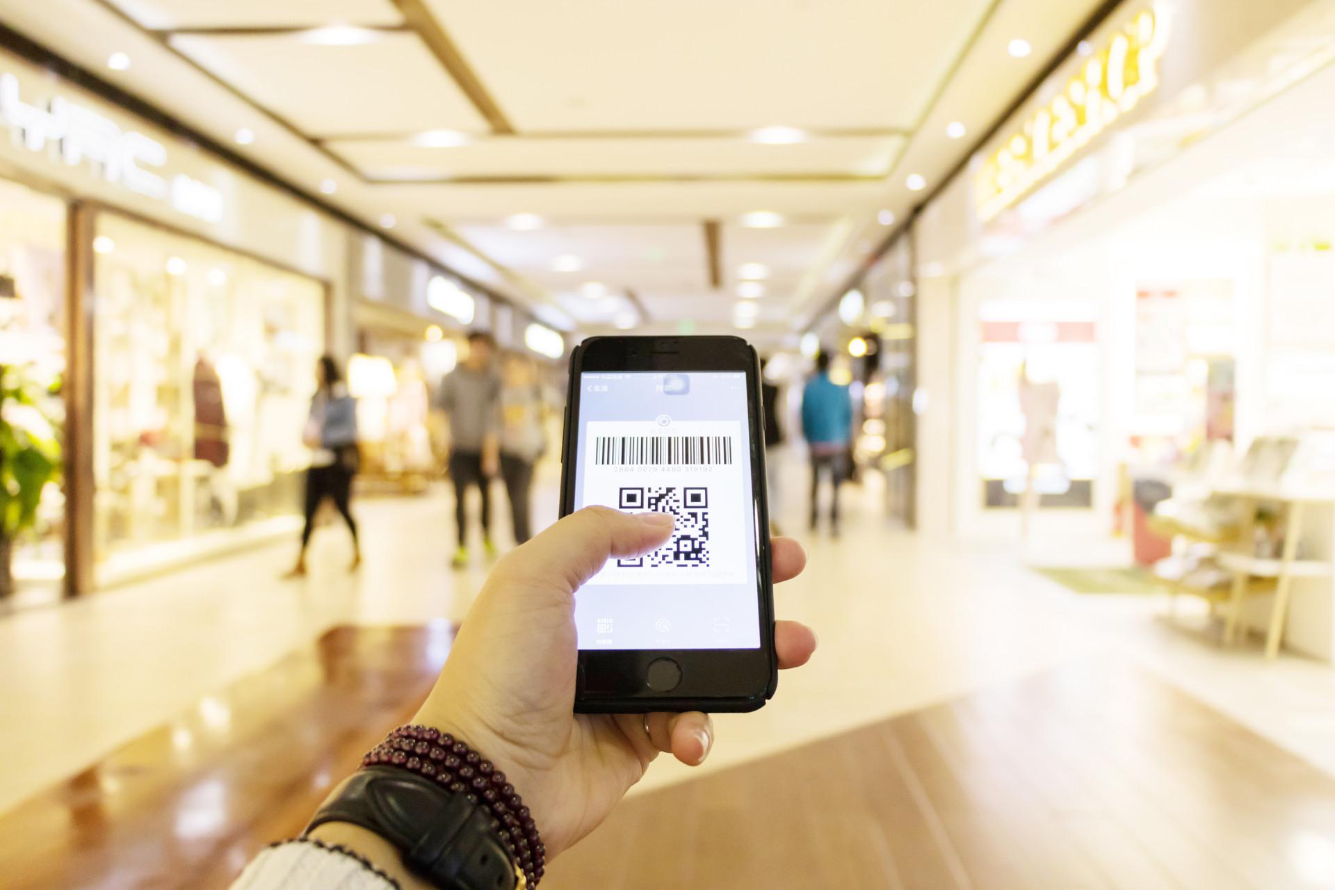 數(shù)字零售策劃之傳統(tǒng)企業(yè)數(shù)字化轉(zhuǎn)型升級(jí)四大要點(diǎn)