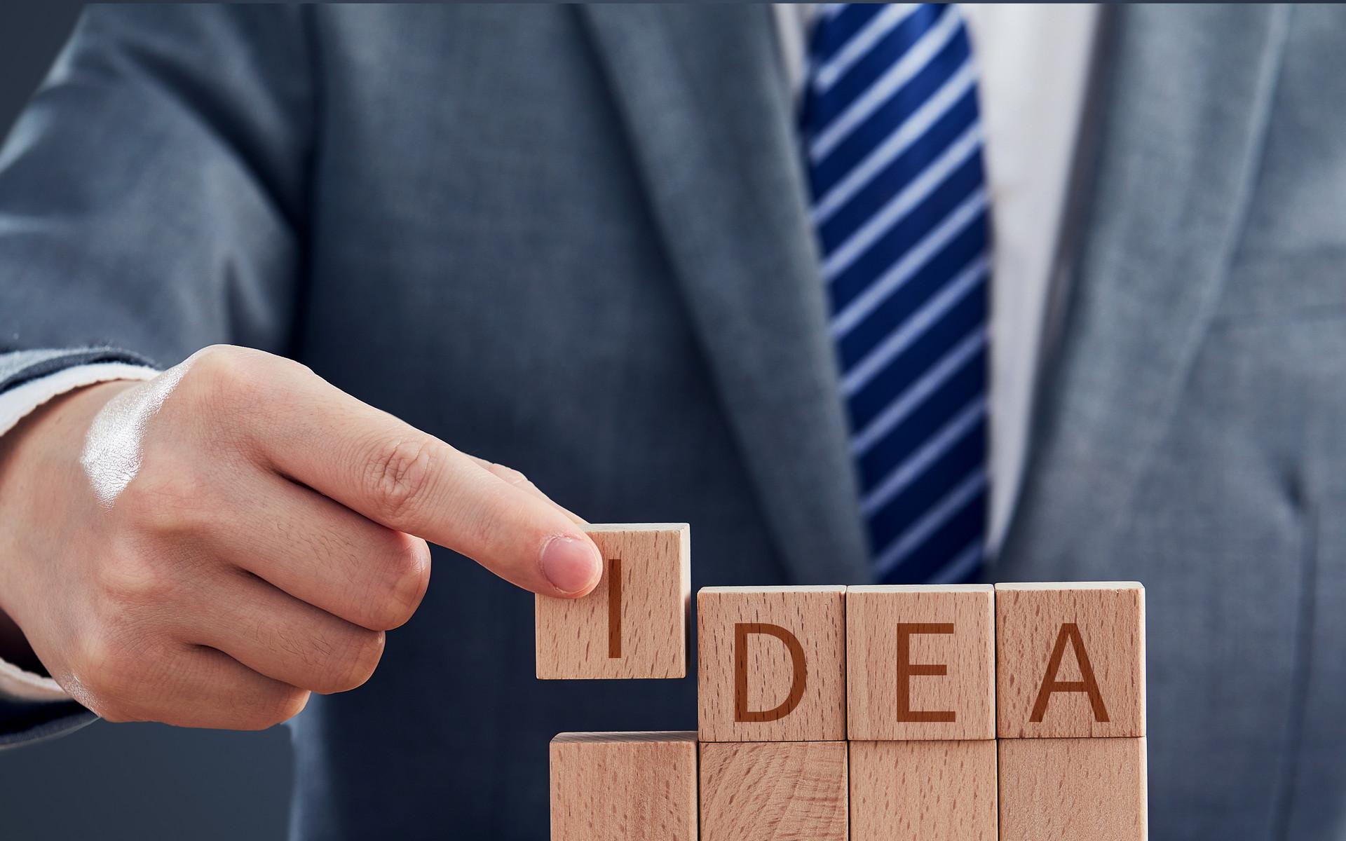 品牌定位策劃之區域心智建設五法(下)