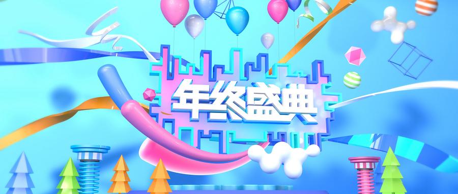 品牌定位策劃之領導地位建立五法（下）