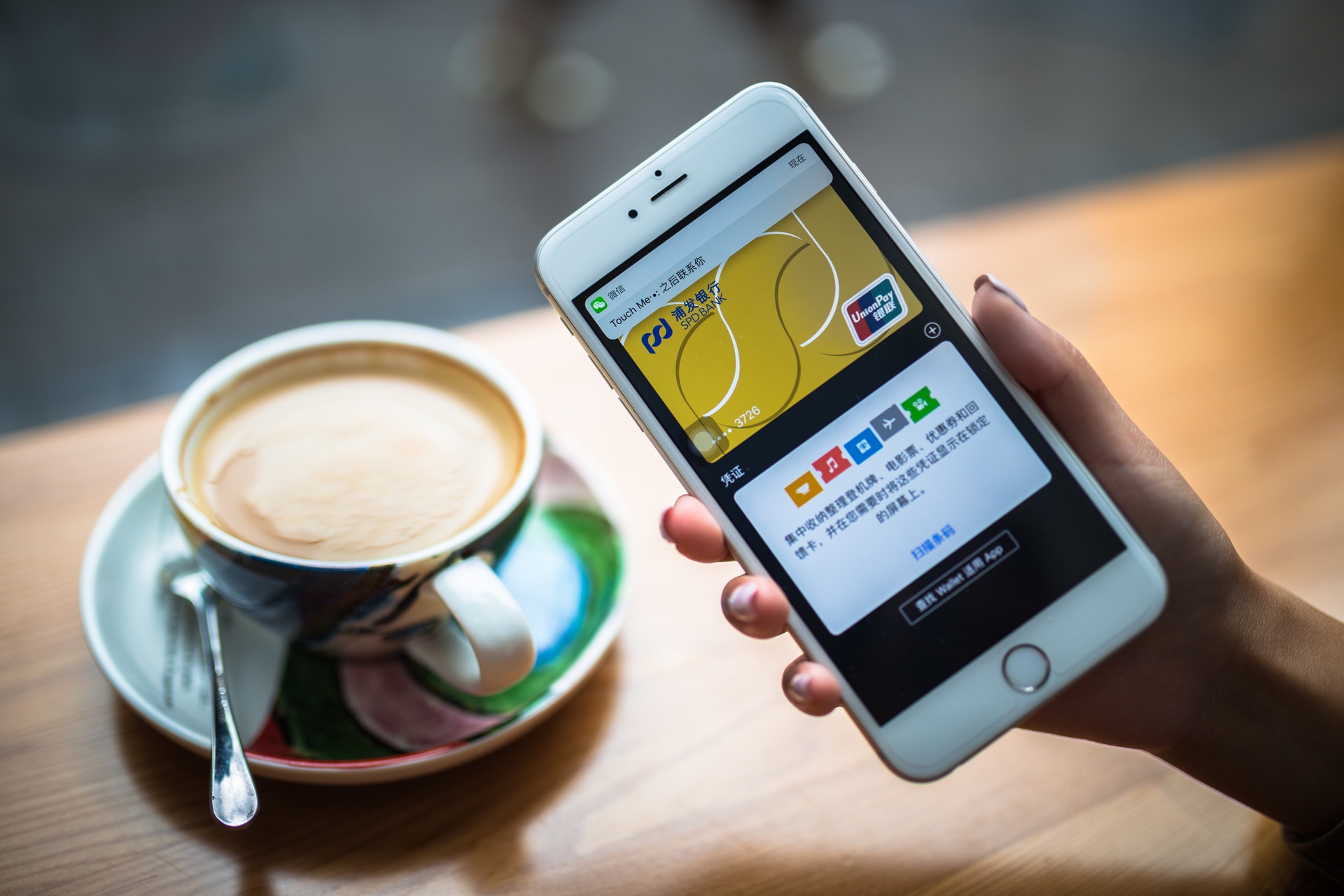 品牌定位策劃之定位本質是激活消費