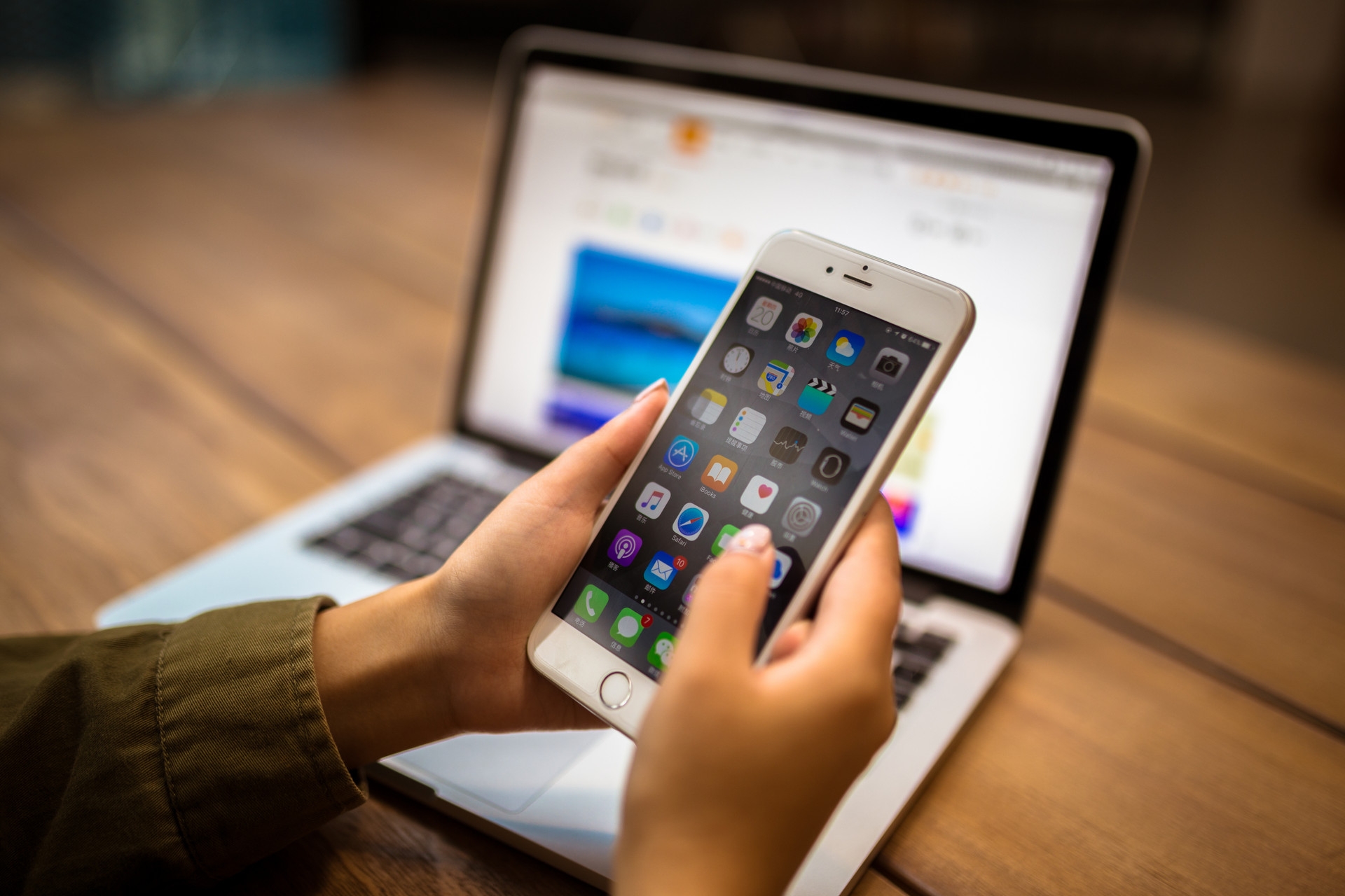 高價值品牌策劃之高價值品牌競爭五大要地（上）