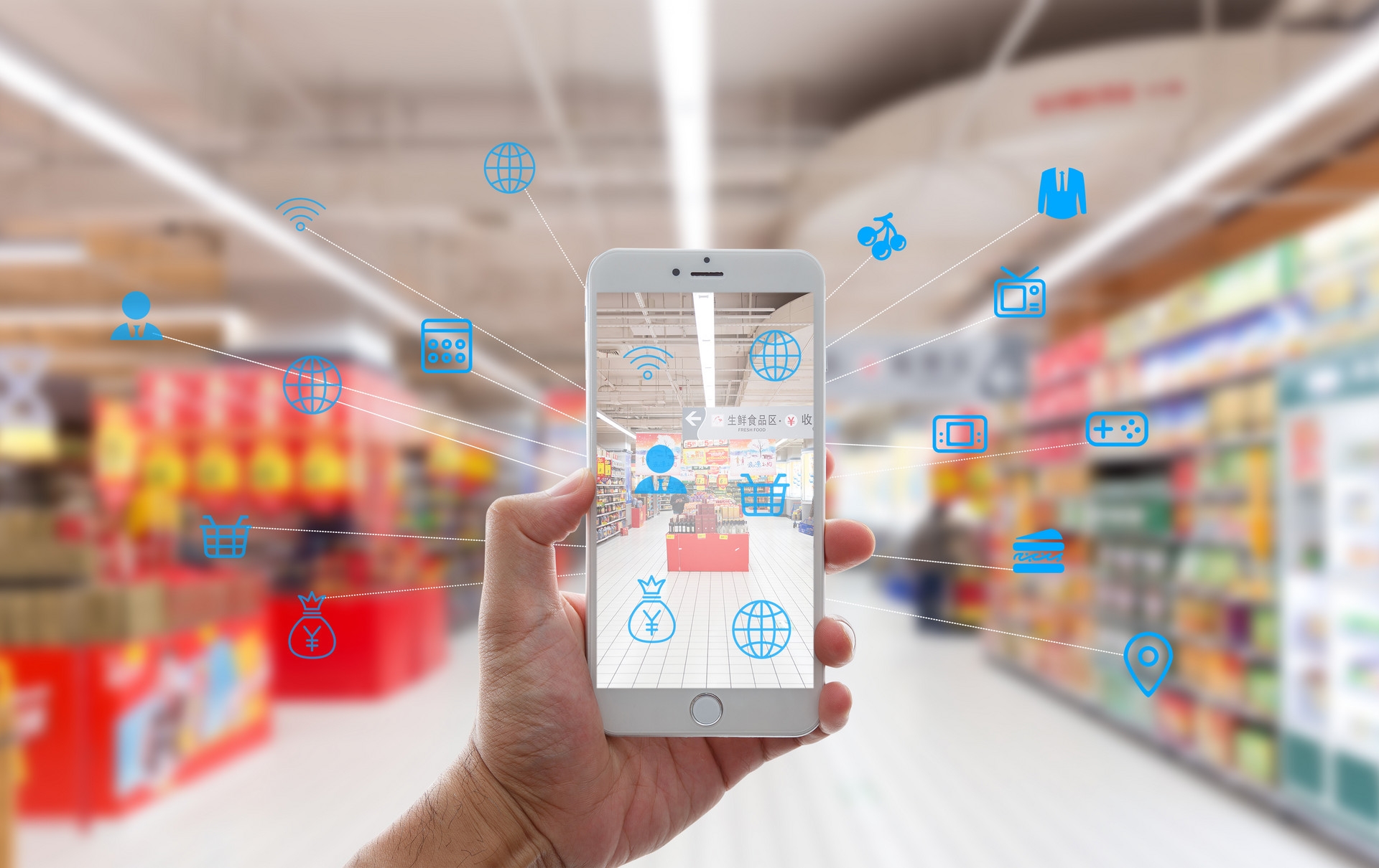 新零售新增長之新零售五項進化(下)