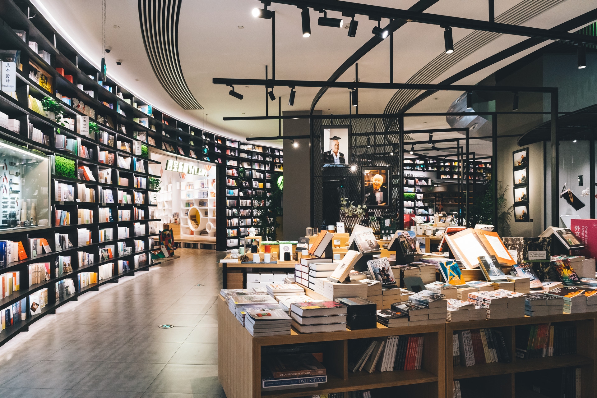 新消費品牌策劃之新消費品牌切割五大主線(下)