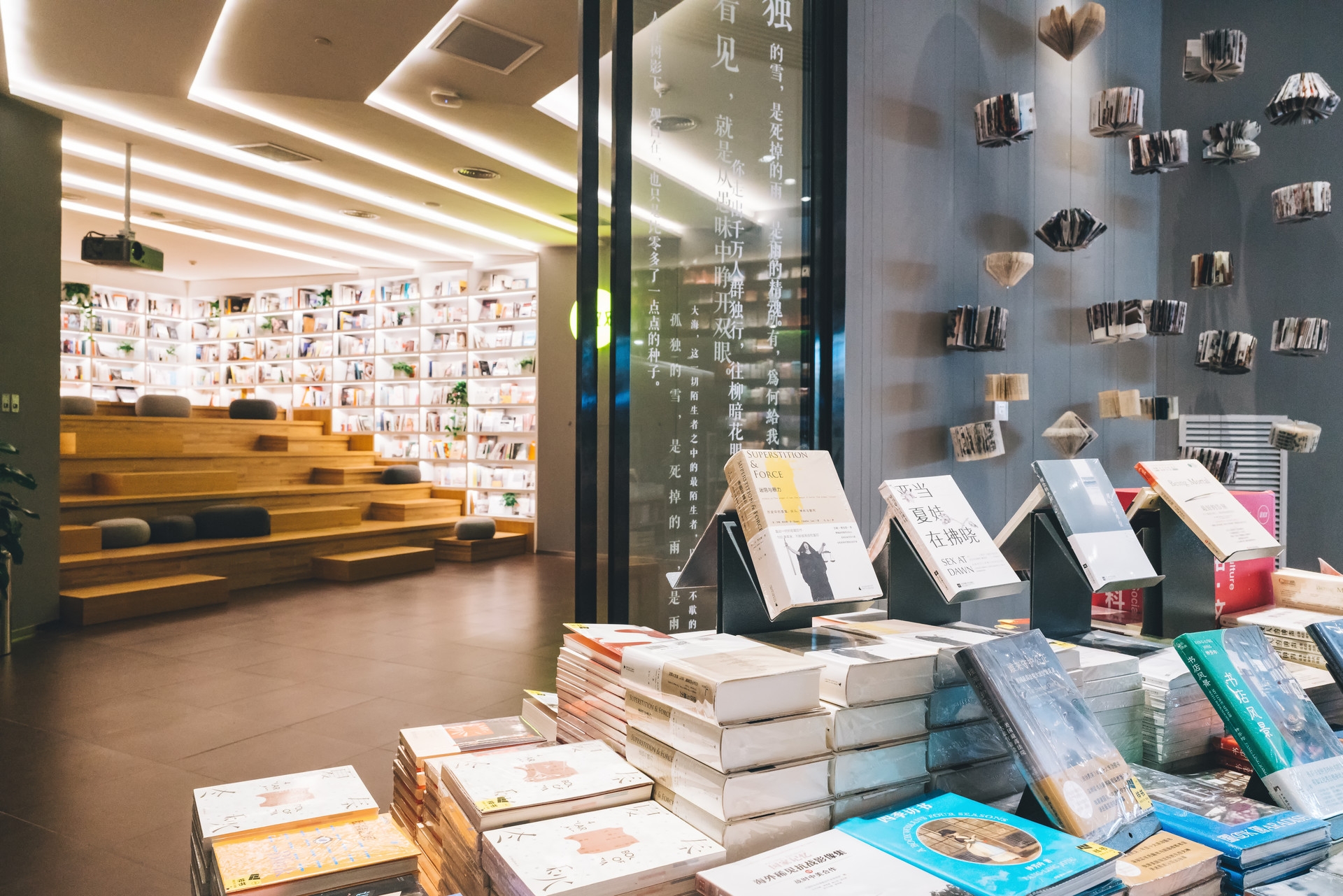 高價(jià)值品牌策劃之品類的三重分化