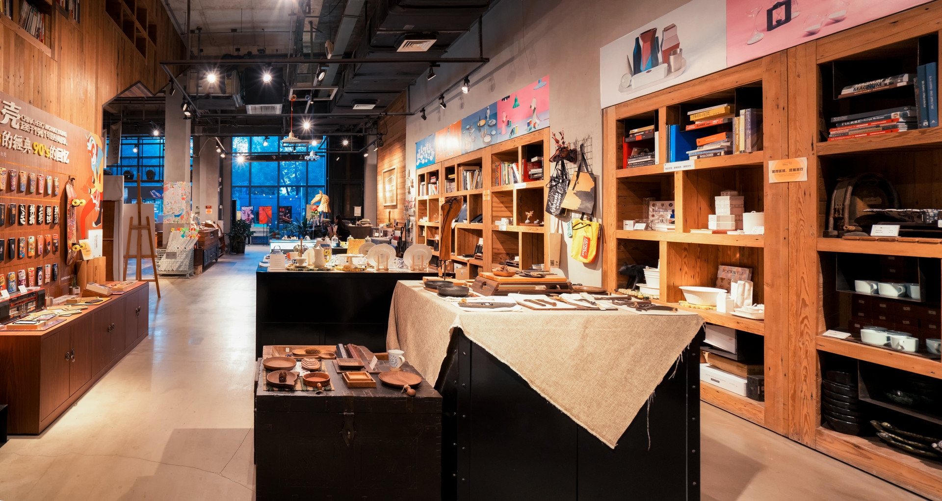 品牌定位策劃之內部三重切割