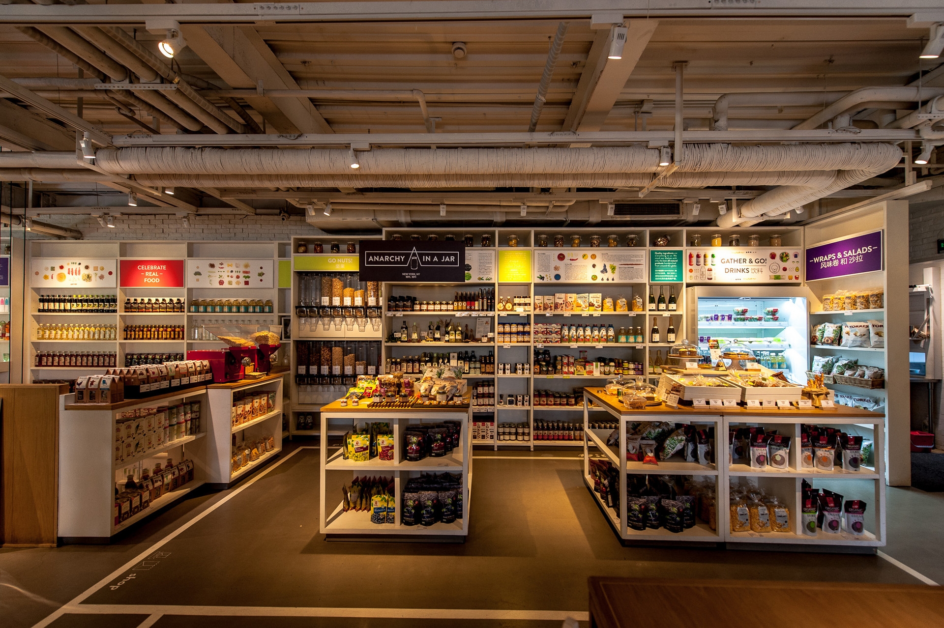 數(shù)字零售新增長(zhǎng)之2B市場(chǎng)價(jià)值破局五要素(上)