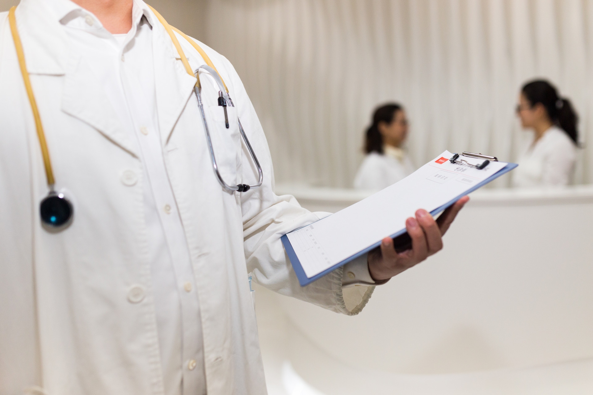 新醫療品牌策劃之“逆齡”引領新醫療消費