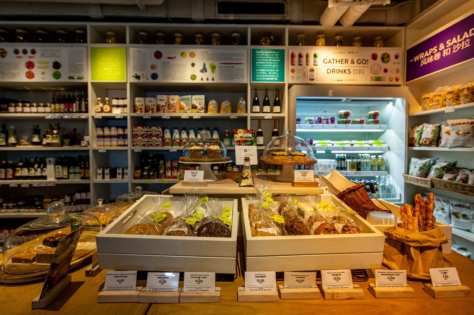 數(shù)字零售新增長之產(chǎn)品研發(fā)五強(qiáng)主義(下)