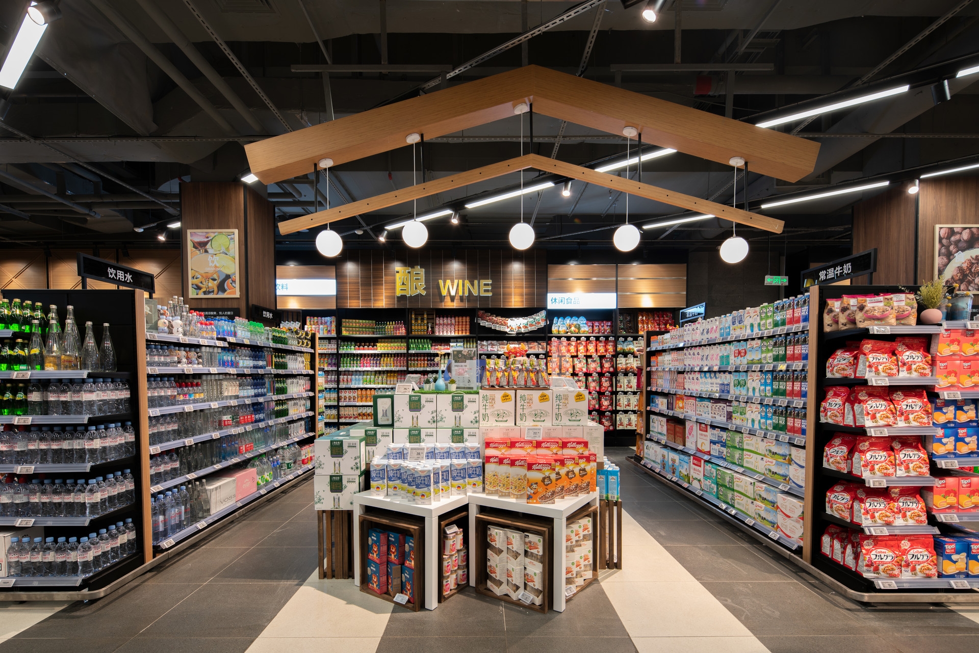 數字零售新增長之渠道歸位式經營五法(上)