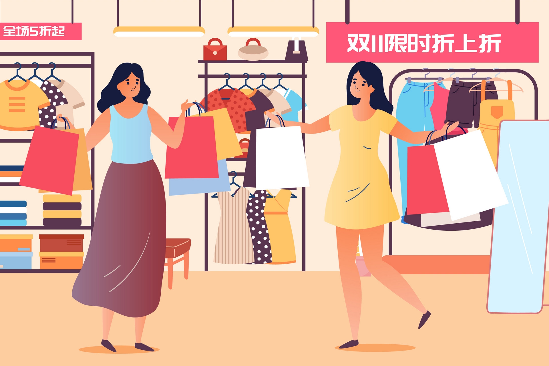 數字零售新增長之品牌價值六大支柱(上)