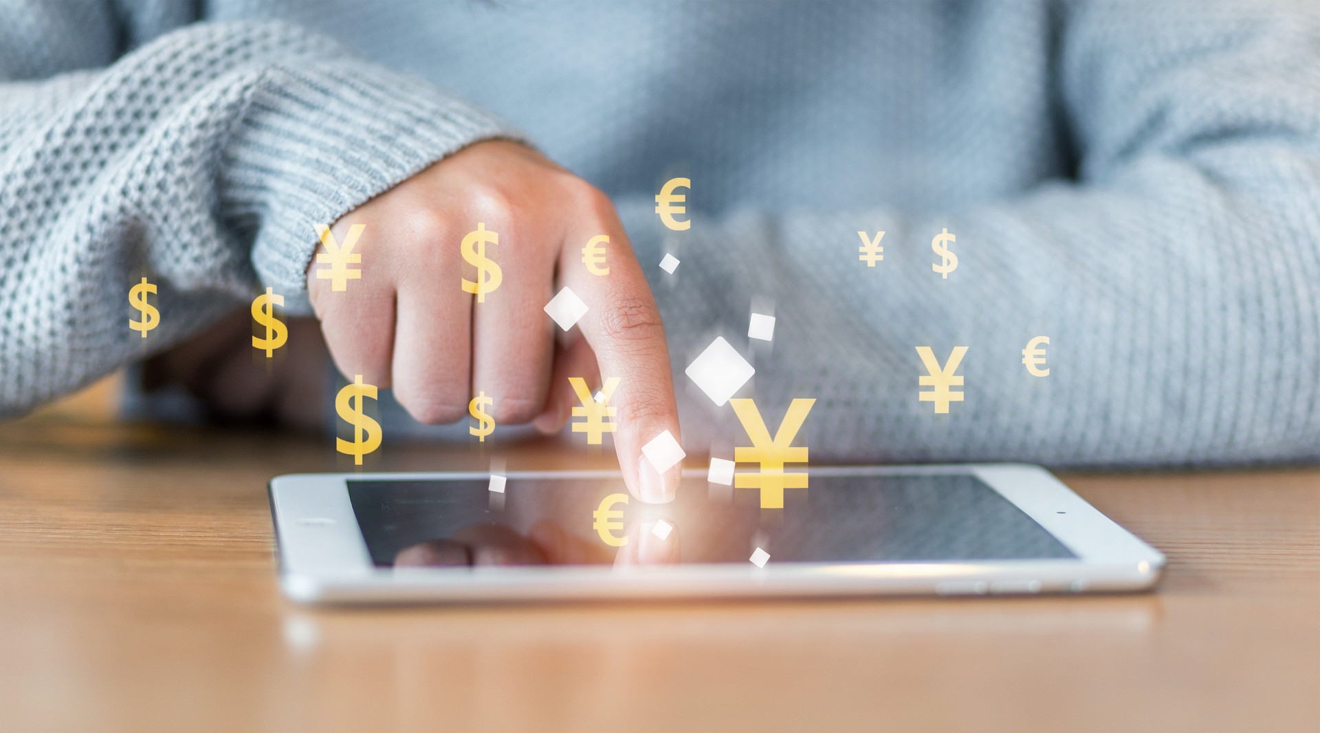 數字零售新增長之用戶規?；鲩L五大路徑（上）