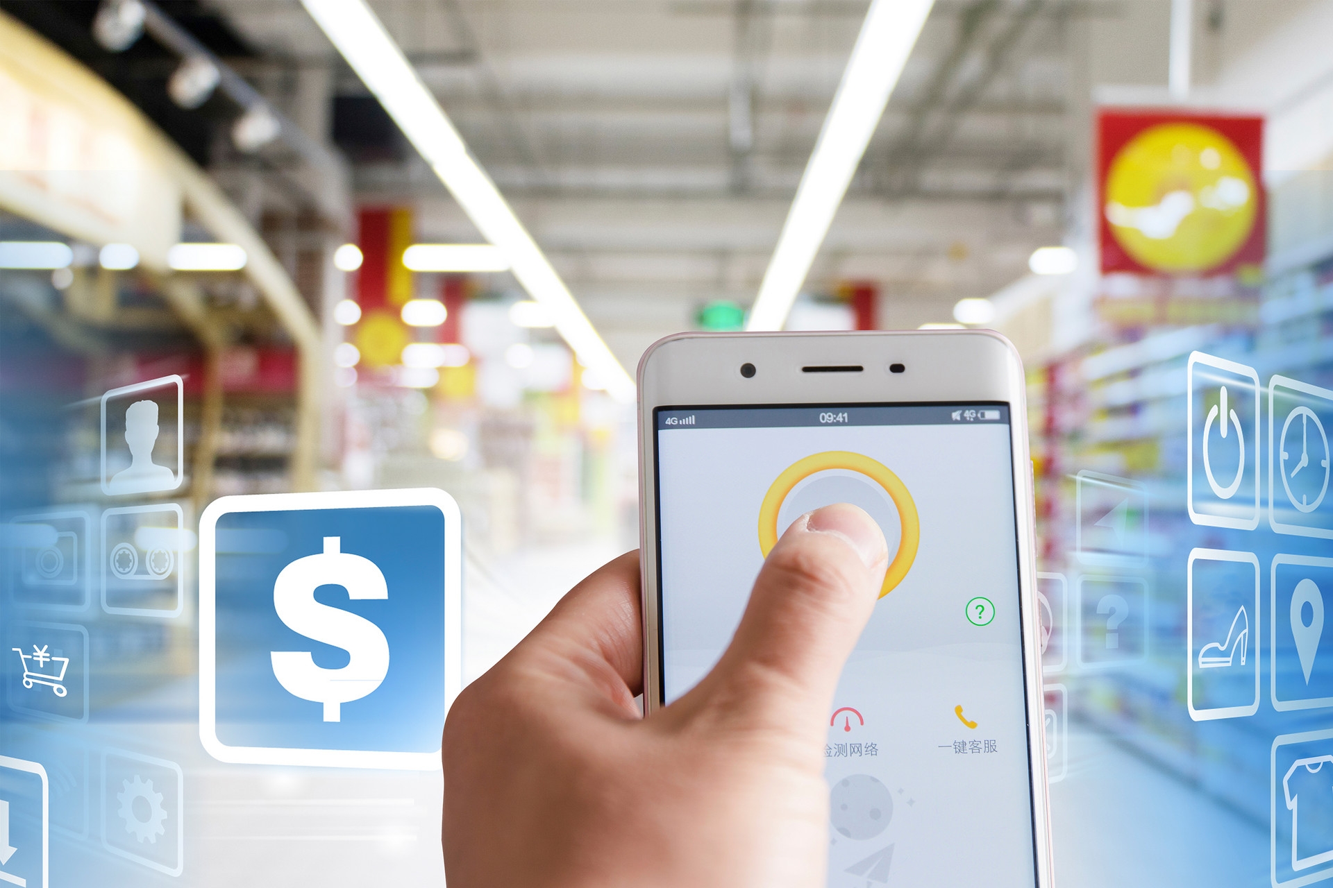 全域運營策劃之三大全域頂層戰略設計