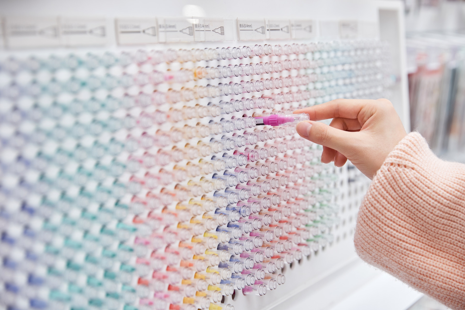 全域運營策劃之三大特價玩法