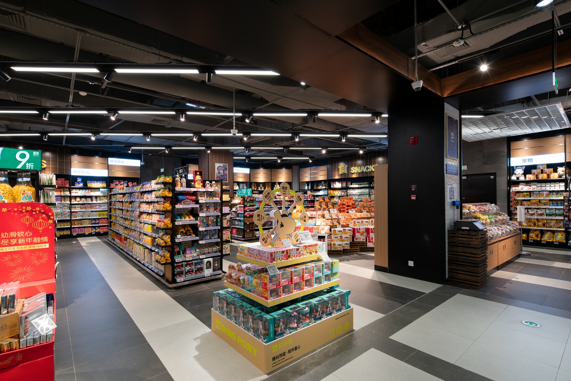 產(chǎn)業(yè)競爭戰(zhàn)之品質(zhì)分級運(yùn)營三要素