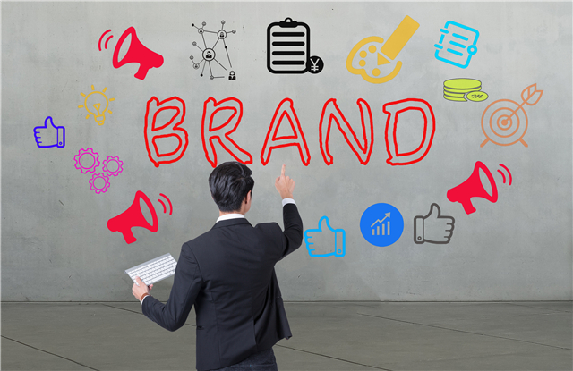 品牌營(yíng)銷策劃