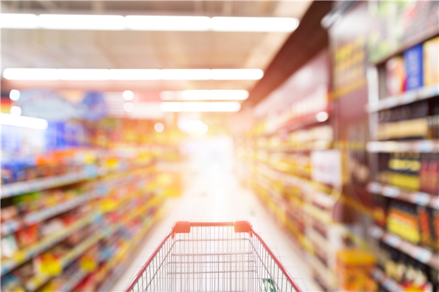 新零售營銷策劃