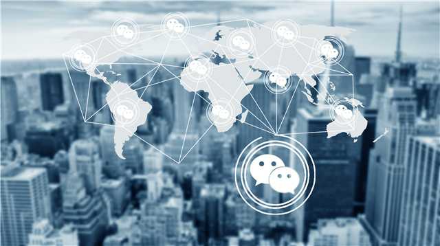 新零售營銷策劃