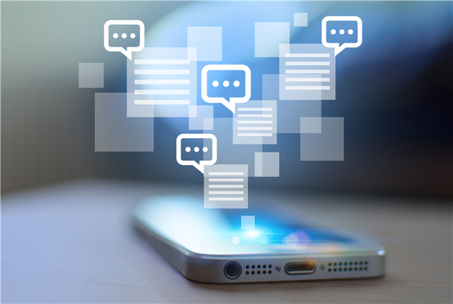 新零售營銷策劃